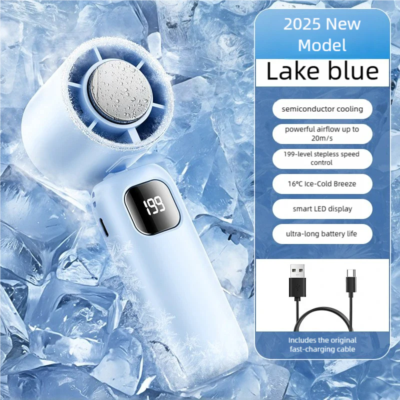 CoolRush Pocket Fan