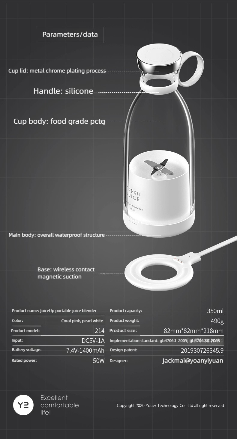 JuiceUp™ – Fresh juice anywhere, anytime